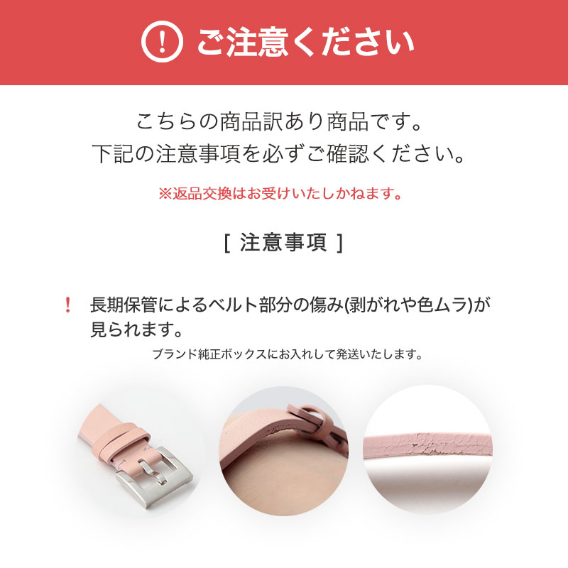 楽天市場】【訳あり：ベルト傷み 色むら】トリーバーチ 腕時計