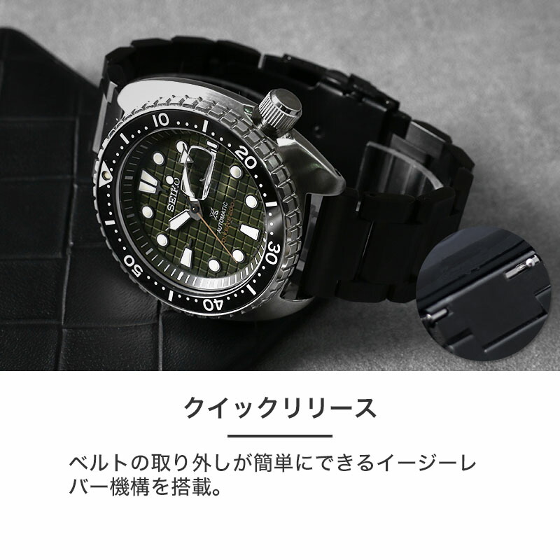 楽天市場】【セイコー プロスペックス 対応】SEIKO PROSPEX 腕時計