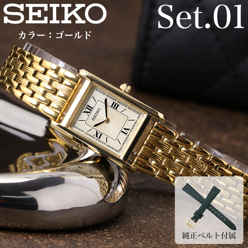 item-23110701_s1.jpg?fitin=720:720