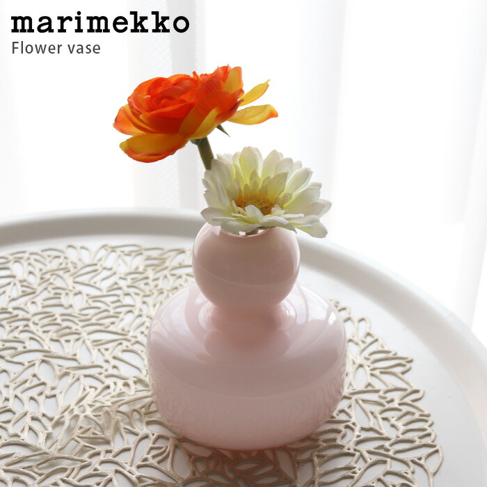 楽天市場】マリメッコ ( marimekko ) フラワーベース Vase 花瓶