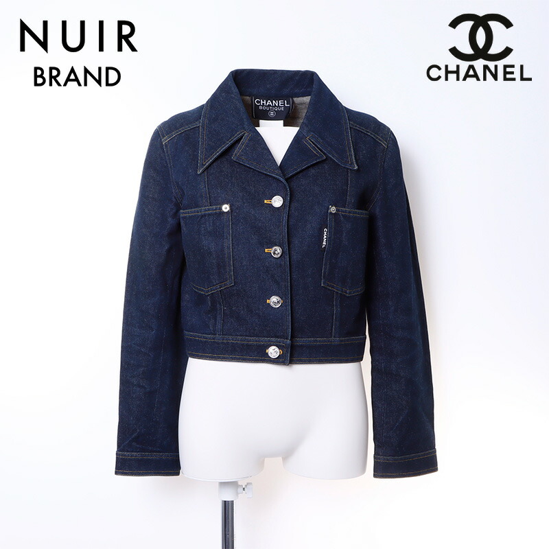 楽天市場】シャネル CHANEL デニムジャケット デニム ネイビー WS6289