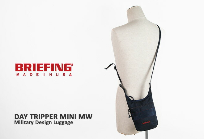 楽天市場】ブリーフィング/BRIEFING デイトリッパーミニMW ショルダー