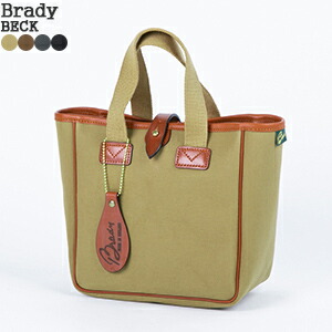 楽天市場】[クーポン対象外*]ブレディ/Brady ベック バッグ