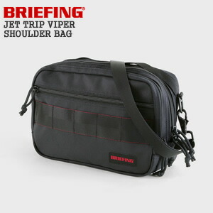 楽天市場】ブリーフィング/BRIEFING ジェットトリップバイパー 2WAY