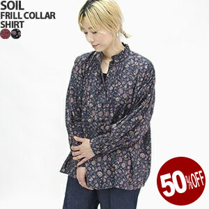 楽天市場】【レビュークーポン対象外】【50%OFF】SOIL/ソイル 40s