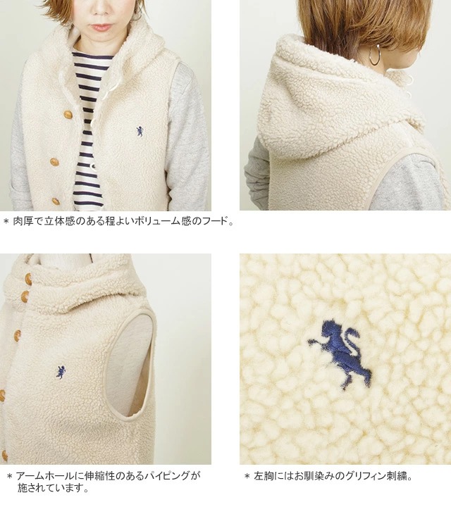 楽天市場】ジムフレックス/Gymphlex くるみボタンフード付きボアベスト