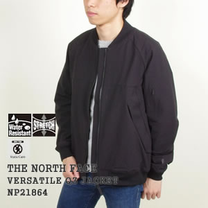 楽天市場】ノースフェイス/THE NORTH FACE バーサタイルキュースリー