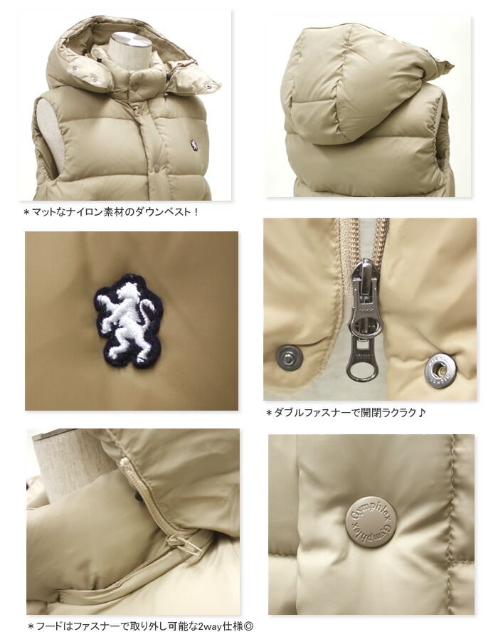 楽天市場】GYMPHLEX(ジムフレックス)HOODED DOWN VEST フード付き2way