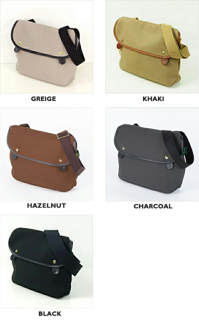 楽天市場】[クーポン対象外*]ブレディ/Brady エイボン ツイル