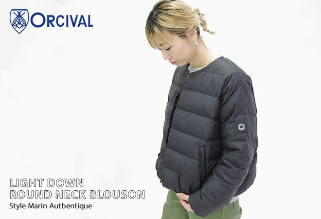 楽天市場】オーシバル/オーチバル/ORCIVAL ライトダウンラウンドネック