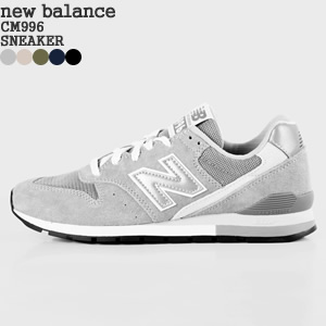 楽天市場】【クーポンで10%OFF】ニューバランス/new balance CM996