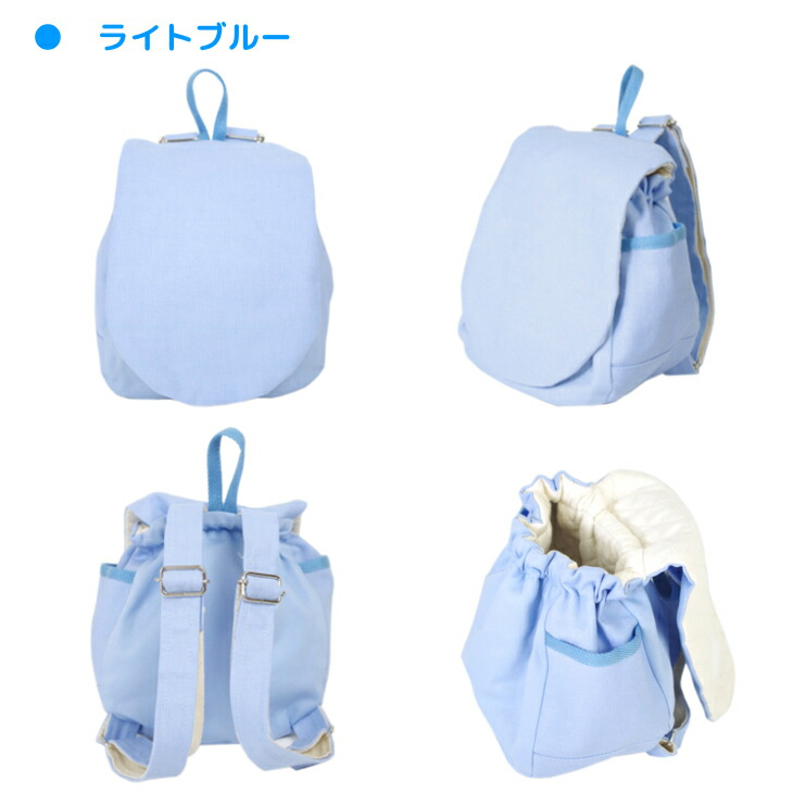 楽天市場】[ 受注生産 ] ハンドメイド ベビーリュック ( オックス