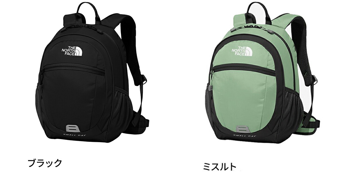 楽天市場】ザ・ノース・フェイス アウトドア THE NORTH FACE バッグ