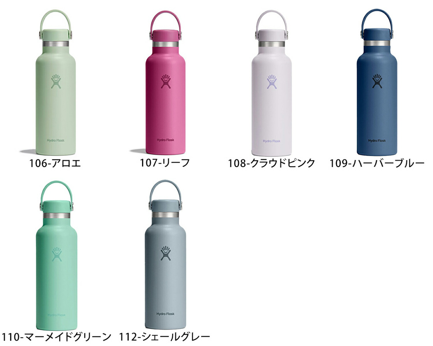 楽天市場】ハイドロフラスク アウトドア Hydro Flask HYDRATION