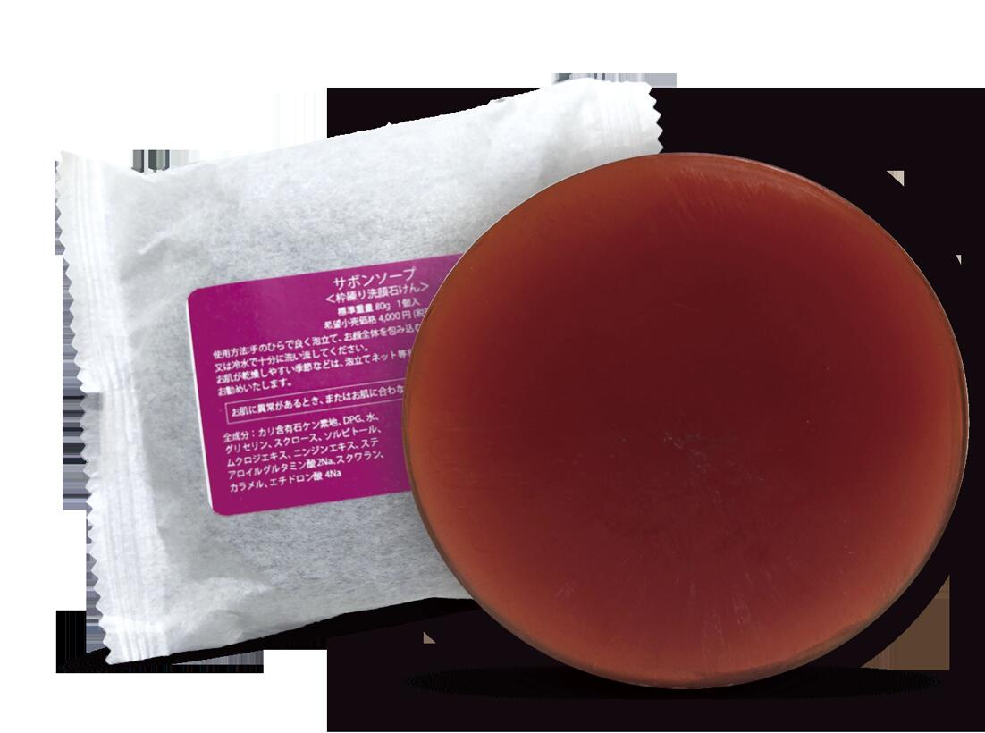 楽天市場】スイーム RHクリーム1400（内容量150g）リンパマッサージ用