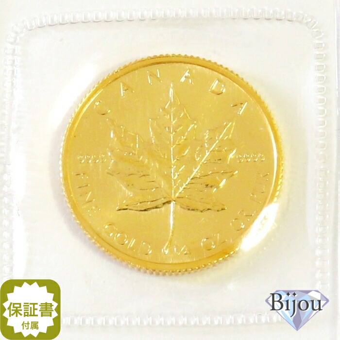 メイプルリーフ金貨」の人気商品一覧 | 安い商品を通販サイトから探す