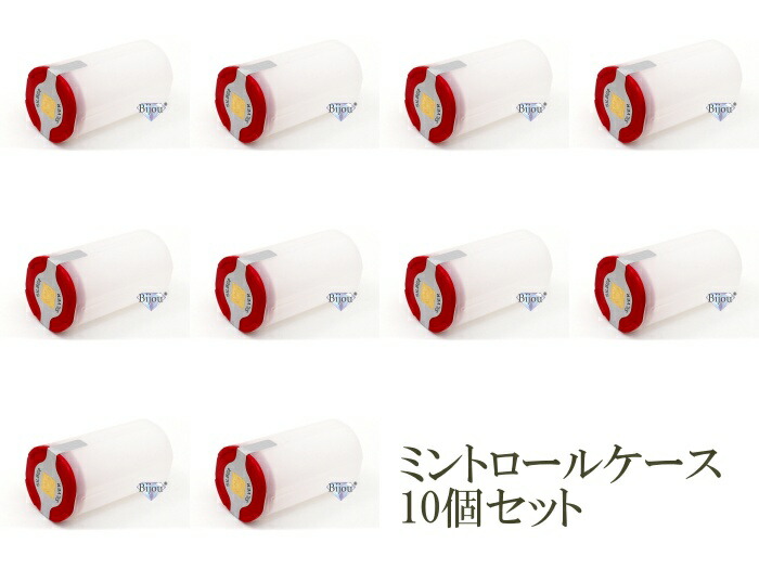 楽天市場】純銀 ウィーン銀貨用 1オンス 20枚用 10個セット シルバー