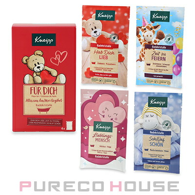 楽天市場】Kneipp(クナイプ) バスソルト セット フォー ユー 60g×4