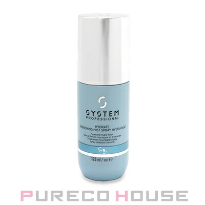 楽天市場】Wella Professionals (ウエラ プロフェッショナル