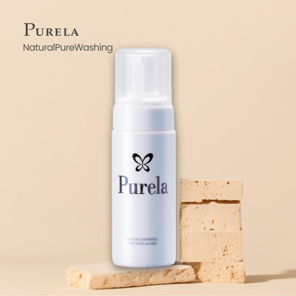 楽天市場】【PURELA公式】パーフェクトナチュラルエッセンスF＋ 100ml