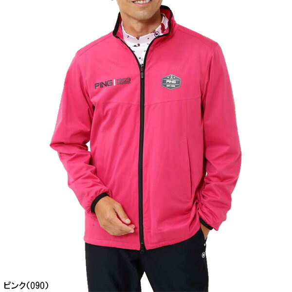 楽天市場】【スーパーSALE！4日20時からエントリーでポイント全品12倍