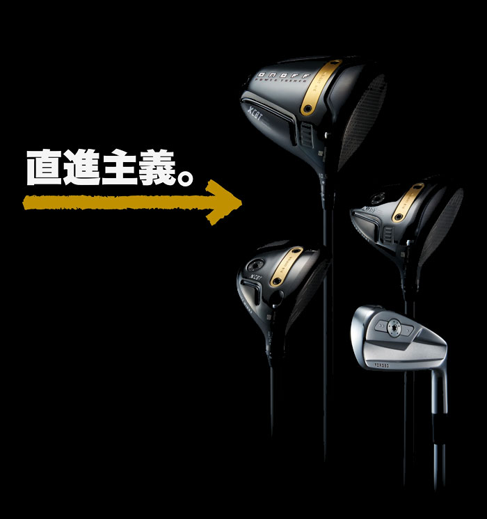 楽天市場】オノフ KURO フェアウェイウッド 2025年モデル CBT:626F