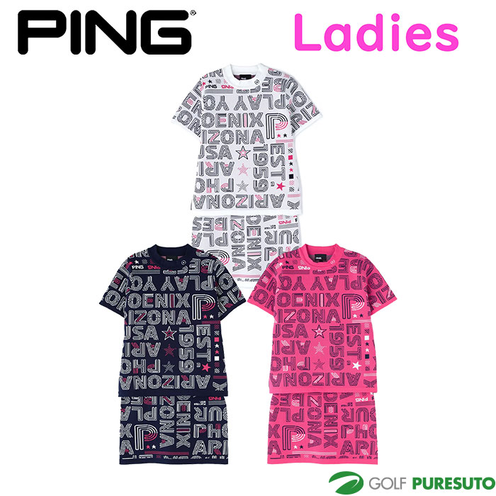 楽天市場】【エントリーで全品ポイント3倍以上！3月31日 23：59まで