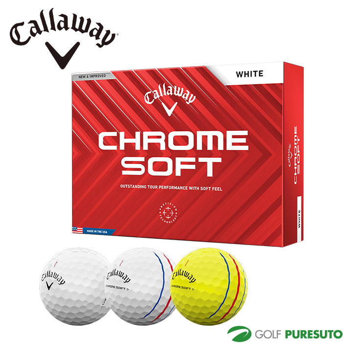 楽天市場】【エントリーで全品ポイント3倍以上！3月31日 23：59まで