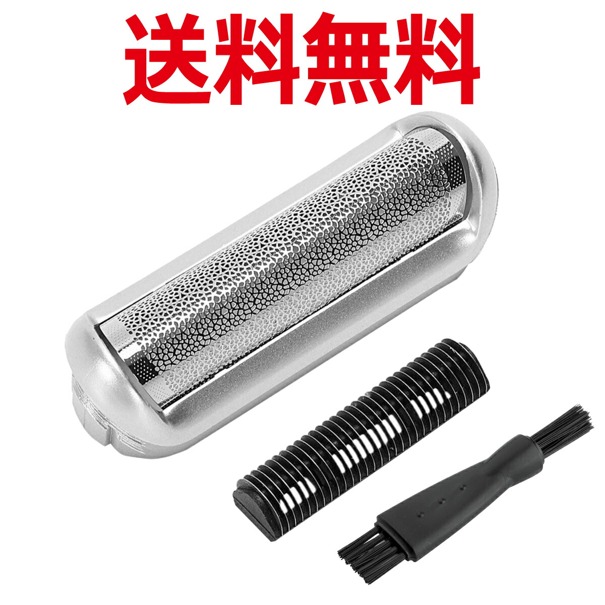 楽天市場】ブラウン 互換替刃 5s （網刃＋内刃）BRAUN モバイル