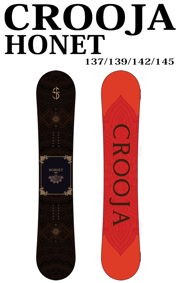 楽天市場】CROOJA (購入特典付) クロージャ (HORNET) ホーネット 正規