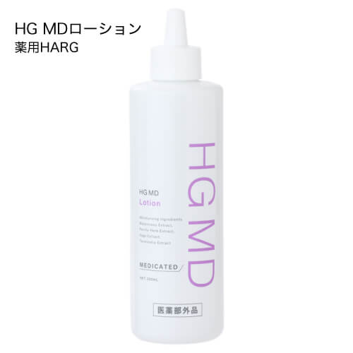 楽天市場】ハーグ ( HARG ) 薬用HGドクターズヘアケアシリーズ HG MD
