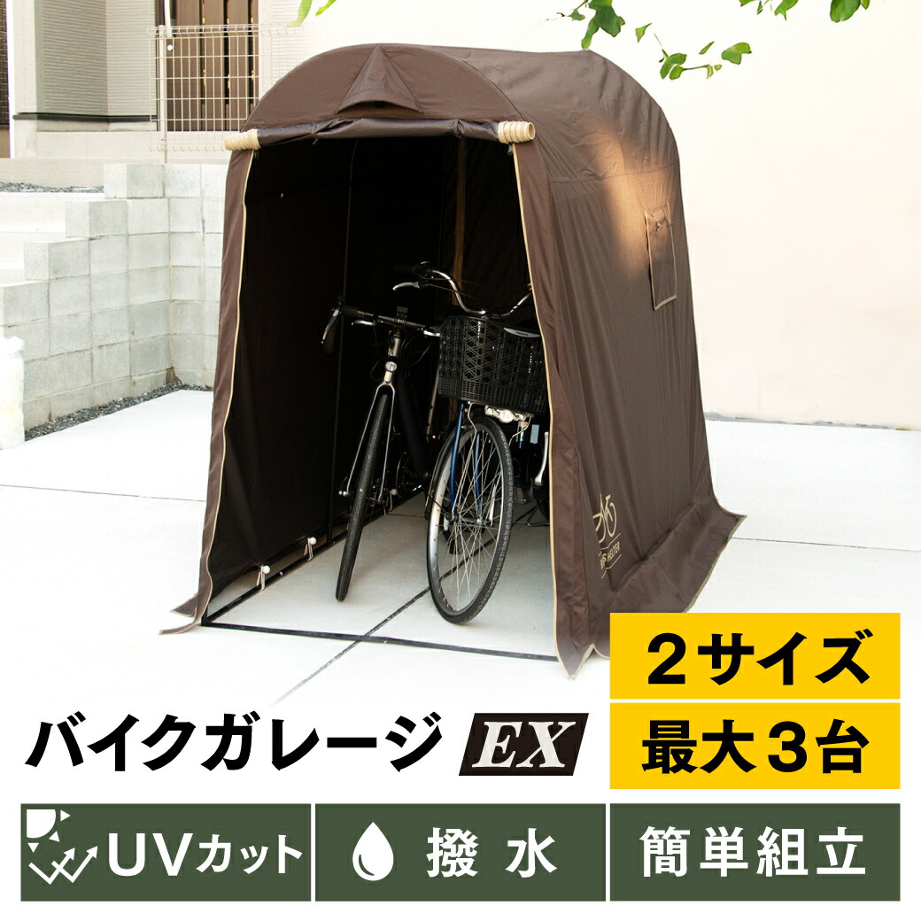 楽天市場】【全品10%OFFクーポン！1日限定】【楽天ランキング独占