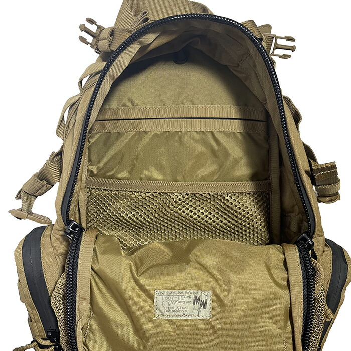 楽天市場】みらい装備工房 背のう 1型 マルチカム【MTW HAINOU-1