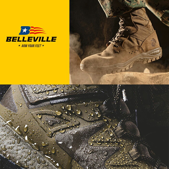 楽天市場】BELLEVILLE AMRAP / Vapor Boot Zipper 無し【ベルビル