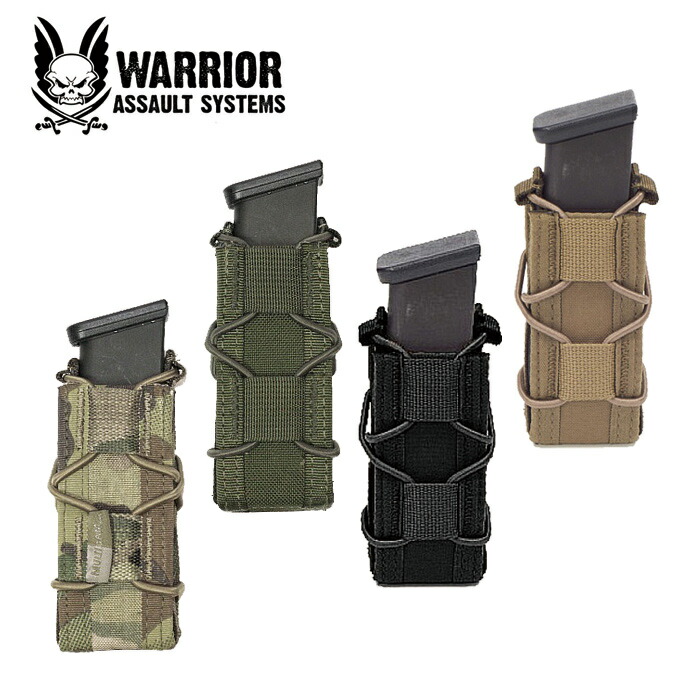 楽天市場】Warrior Assault Systems シングル クイック ピストル