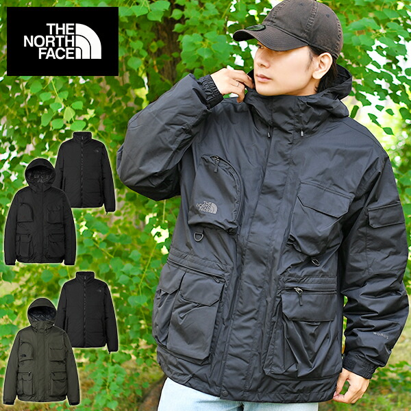 ザ・ノース・フェイス(THE NORTH FACE) 3way メンズマウンテンパーカー