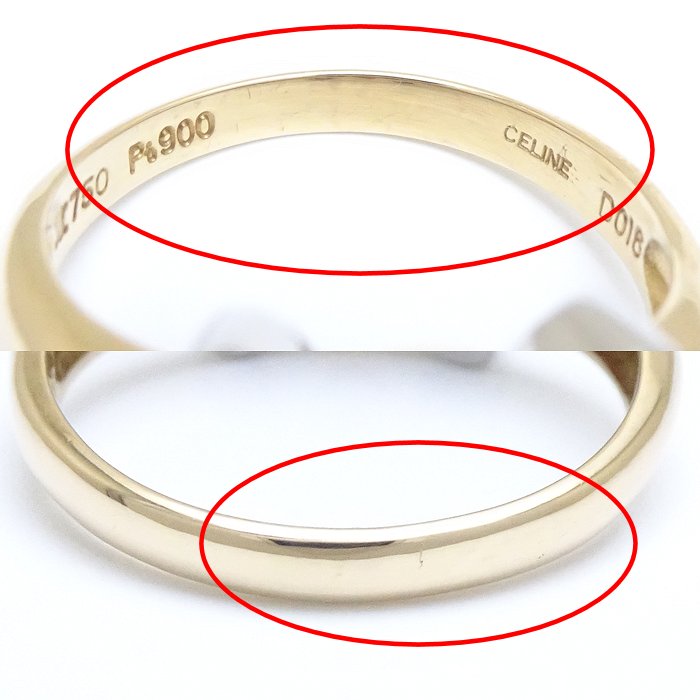 楽天市場】CELINE セリーヌ トリオンフ リング 指輪 ダイヤモンド 13号