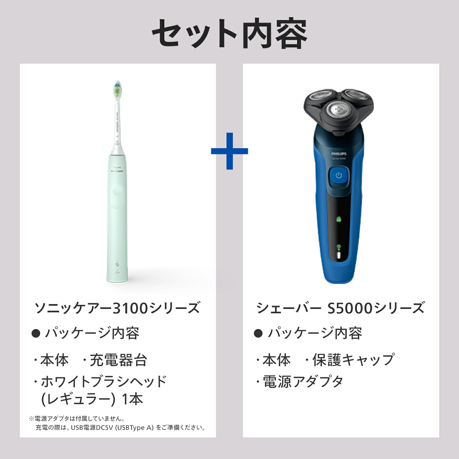 楽天市場】【公式ストア専用カラー】電動歯ブラシ 音波歯ブラシ