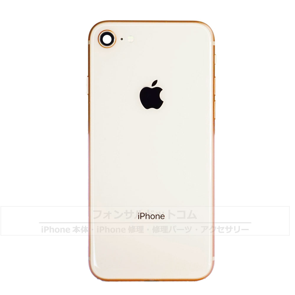 楽天市場】iPhone 8 純正 バックパネル Bランク 修理 部品 パーツ 背面