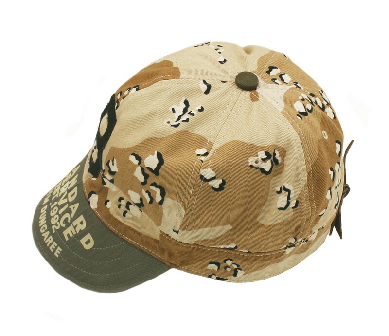 デニム&ダンガリー カモフラ柄 キャップ サイズ54 楽天市場】【デニム