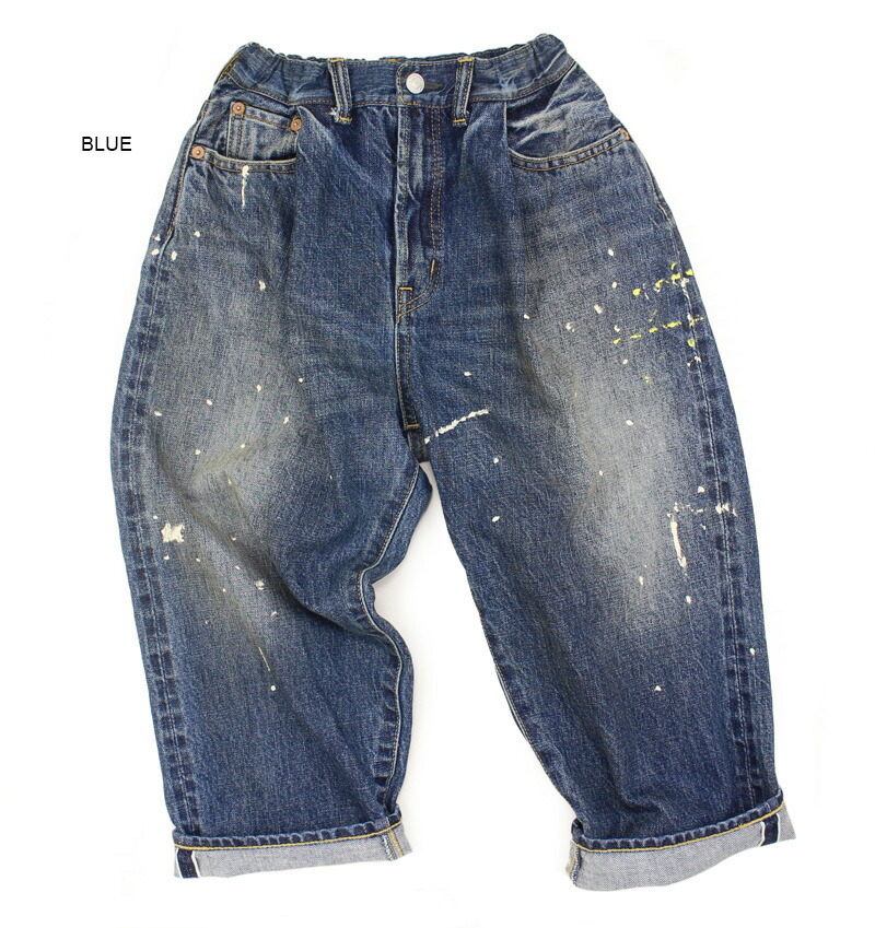 楽天市場】セール【デニム＆ダンガリー DENIM DUNGAREE】12ozHOME MADE