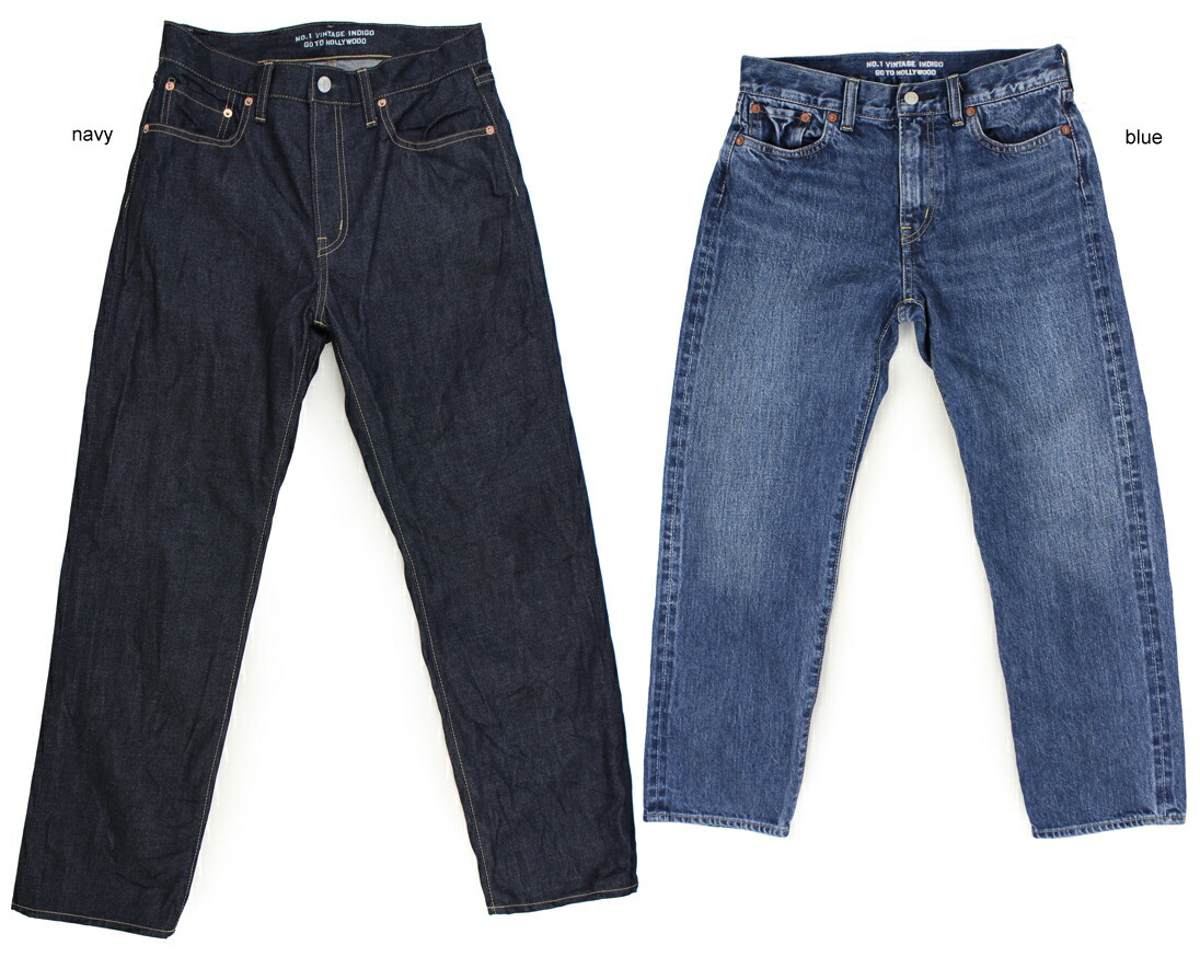 楽天市場】【セール ゴートゥーハリウッド GO TO HOLLYWOOD】デニム 5P