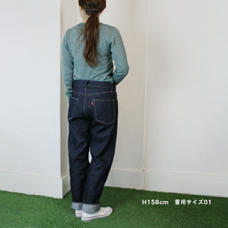 GOTOHOLLYWOOD 02 セール ゴートゥーハリウッド GO TO HOLLYWOODデニム 5P