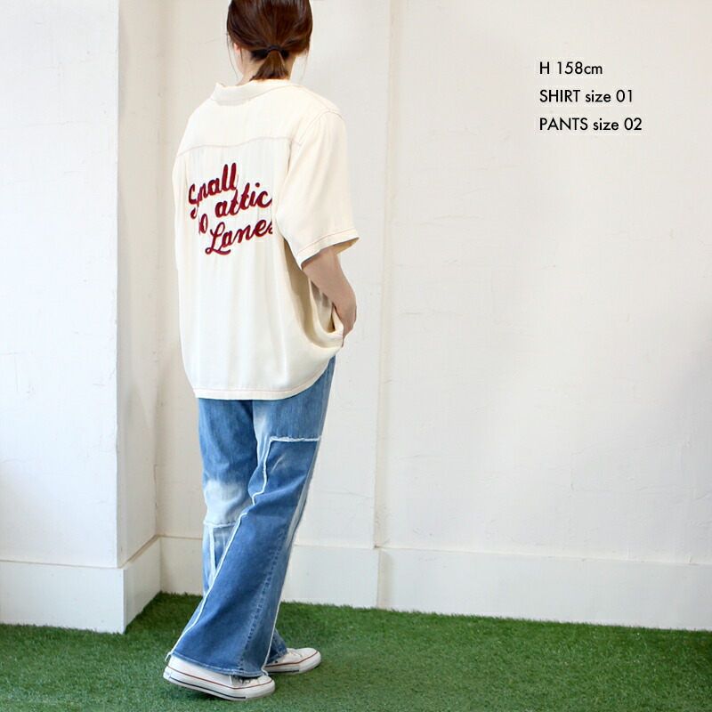 楽天市場】【セール ゴートゥーハリウッド GO TO HOLLYWOOD