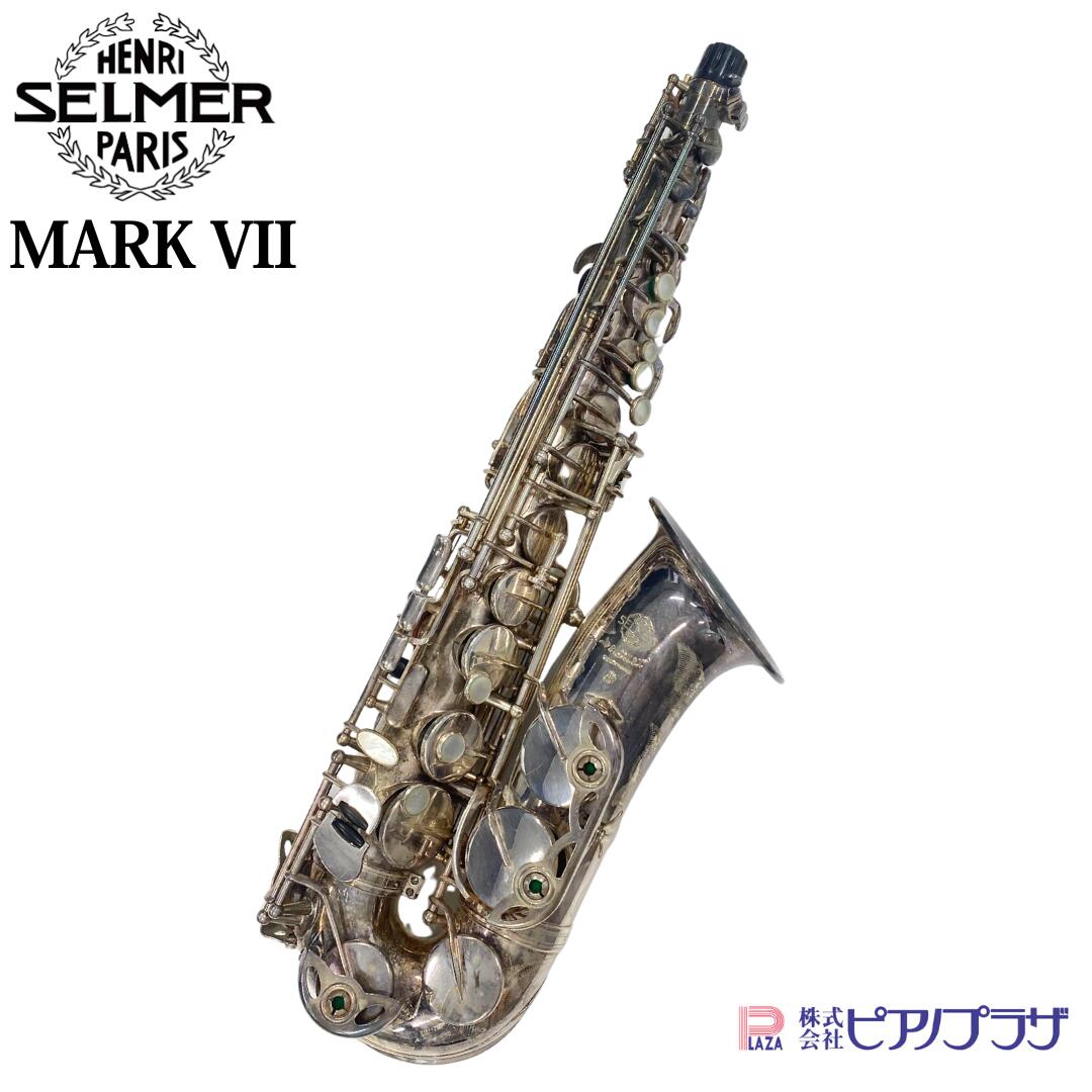 楽天市場】アルトサックス セルマーの通販