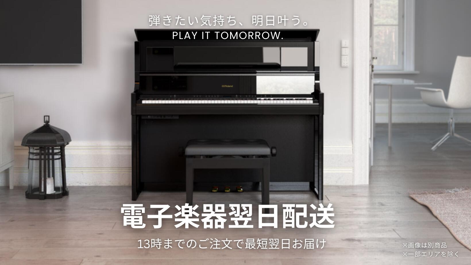 楽天市場】【SALE☆3/1(日)0時〜】【選ばれています☆評価100件over