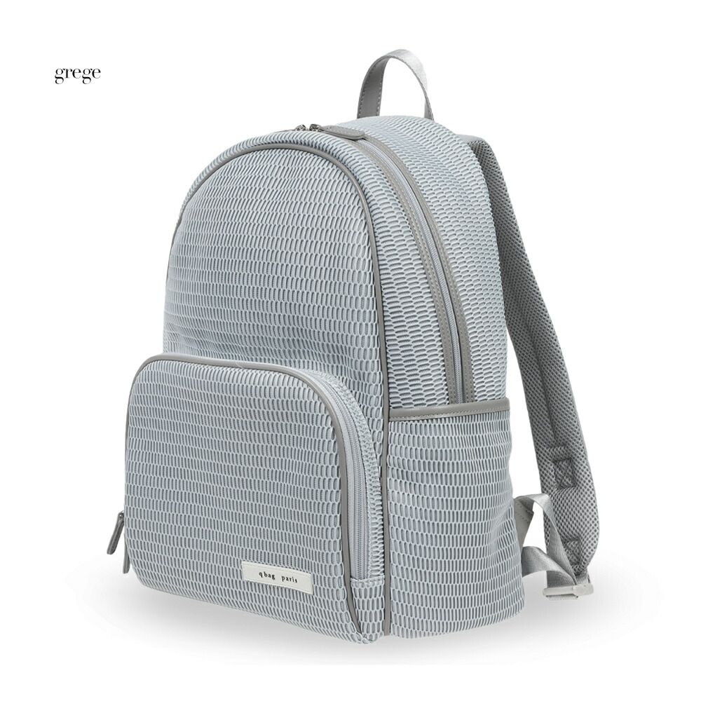 楽天市場】≪楽天1位☆高評価4.69≫ マザーズリュック マザーズバッグ