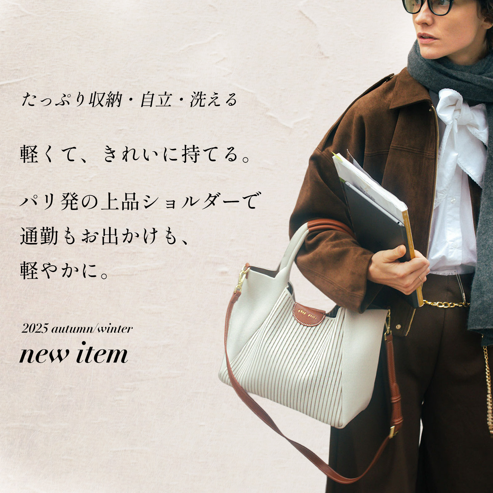 楽天市場】ニットバッグ トートバッグ レディース ショルダー 2way