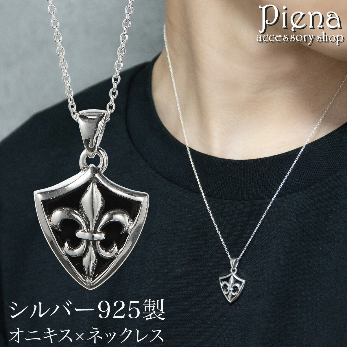 楽天市場】クロムハーツ ユリ（ネックレス・ペンダント｜メンズ