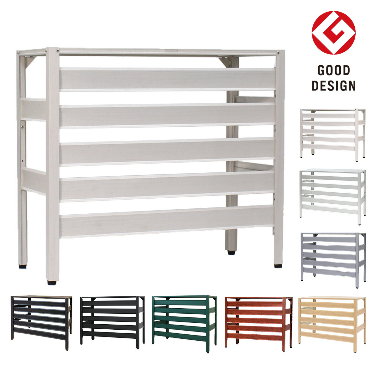 楽天市場】グッドデザイン賞受賞 ≪即納≫ アルミ製 エアコン室外機